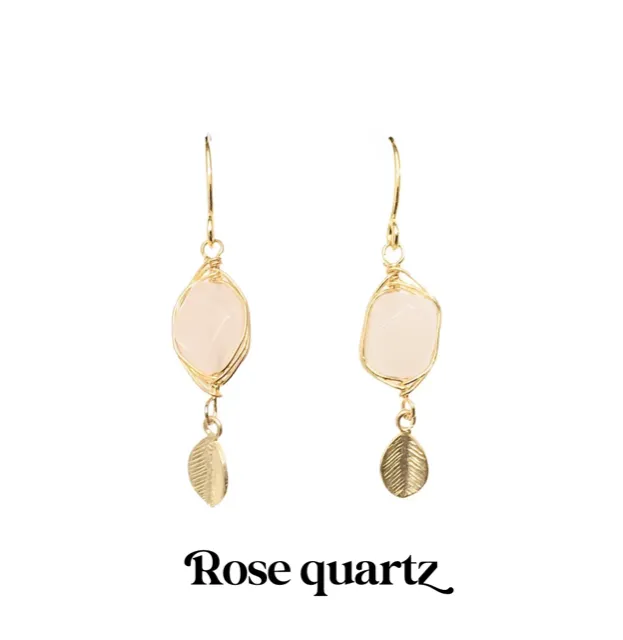 Energy Stone Leaf Drop Earrings (various stone options in gold or silver)