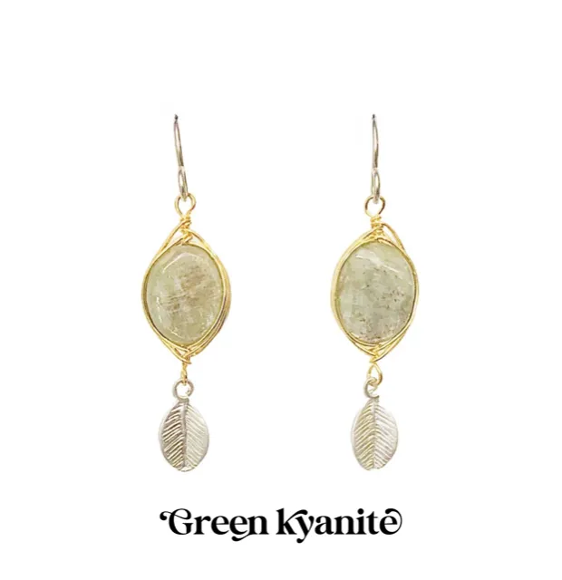 Energy Stone Leaf Drop Earrings (various stone options in gold or silver)