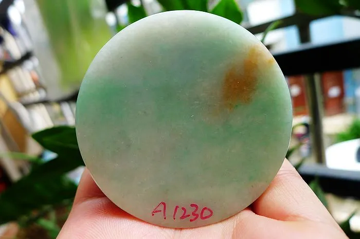 Natural Jade Rough Jadeite Raw (118g,5.5X1.5cm)