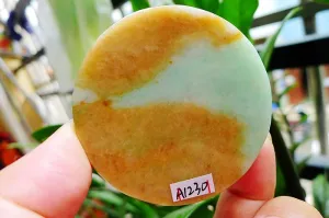 Natural Jade Rough Jadeite Raw (118g,5.5X1.5cm)