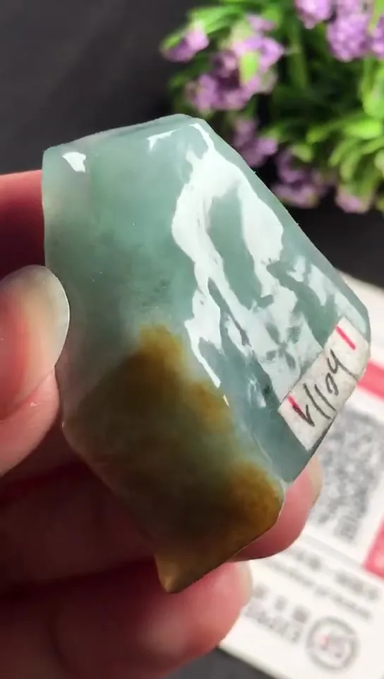 Natural Jade Rough Jadeite Raw (17g,3.4x2.7x1.0cm)-V1109
