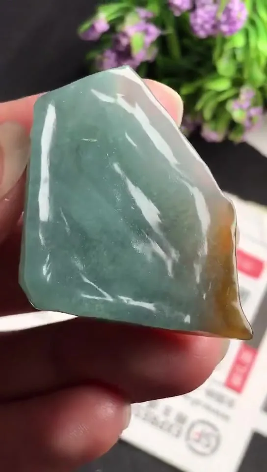 Natural Jade Rough Jadeite Raw (17g,3.4x2.7x1.0cm)-V1109