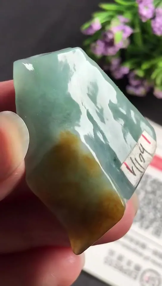 Natural Jade Rough Jadeite Raw (17g,3.4x2.7x1.0cm)-V1109