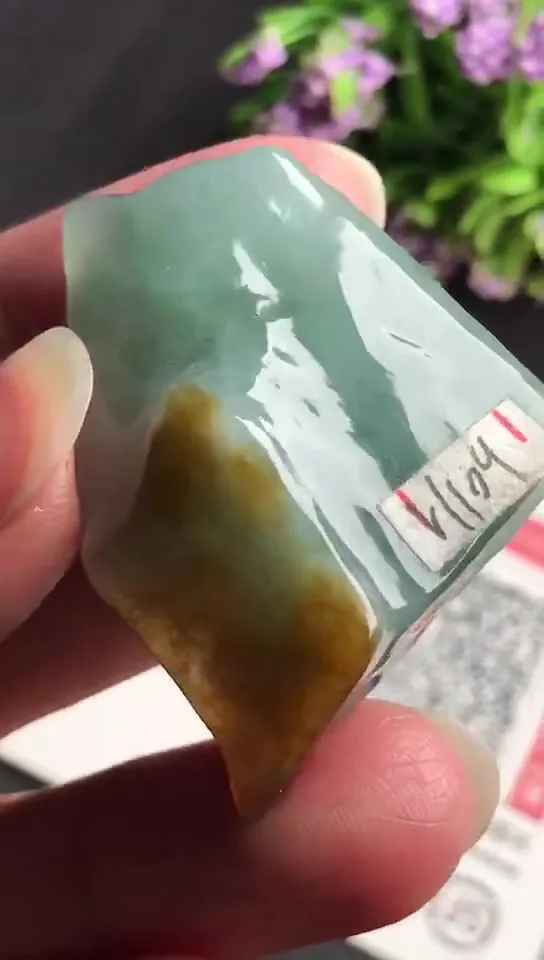 Natural Jade Rough Jadeite Raw (17g,3.4x2.7x1.0cm)-V1109