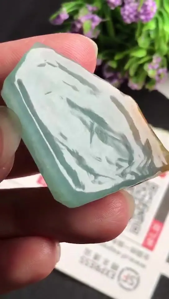Natural Jade Rough Jadeite Raw (17g,3.4x2.7x1.0cm)-V1109