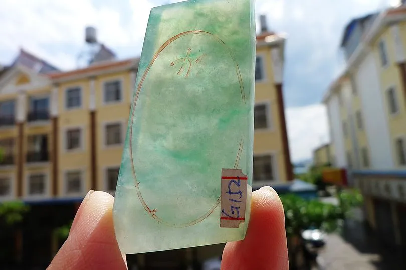 Natural Jade Rough Jadeite Raw (19g,5.2X2.8X0.45cm)