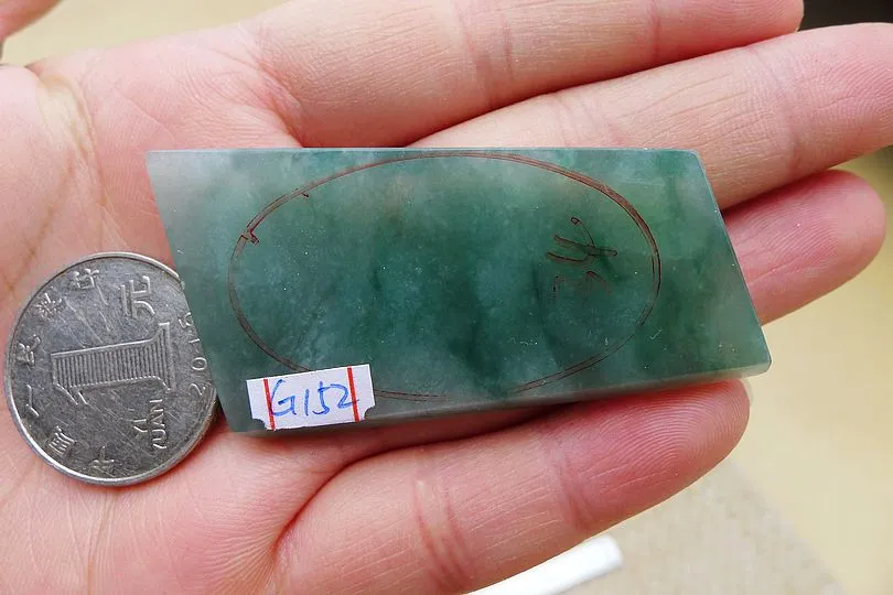 Natural Jade Rough Jadeite Raw (19g,5.2X2.8X0.45cm)