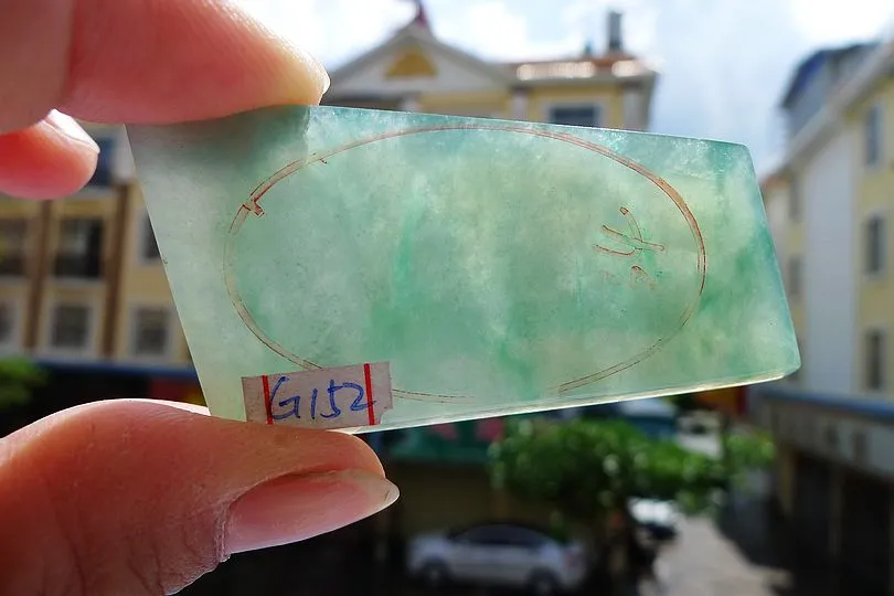 Natural Jade Rough Jadeite Raw (19g,5.2X2.8X0.45cm)