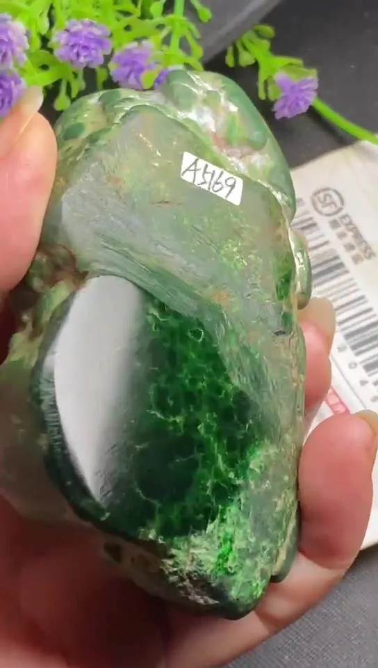 Natural Jade Rough Jadeite Raw (261g,90X48X31mm)-A5169