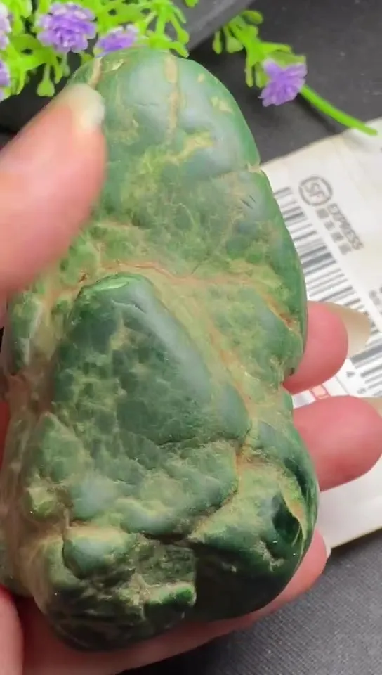 Natural Jade Rough Jadeite Raw (261g,90X48X31mm)-A5169