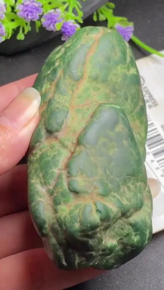 Natural Jade Rough Jadeite Raw (261g,90X48X31mm)-A5169