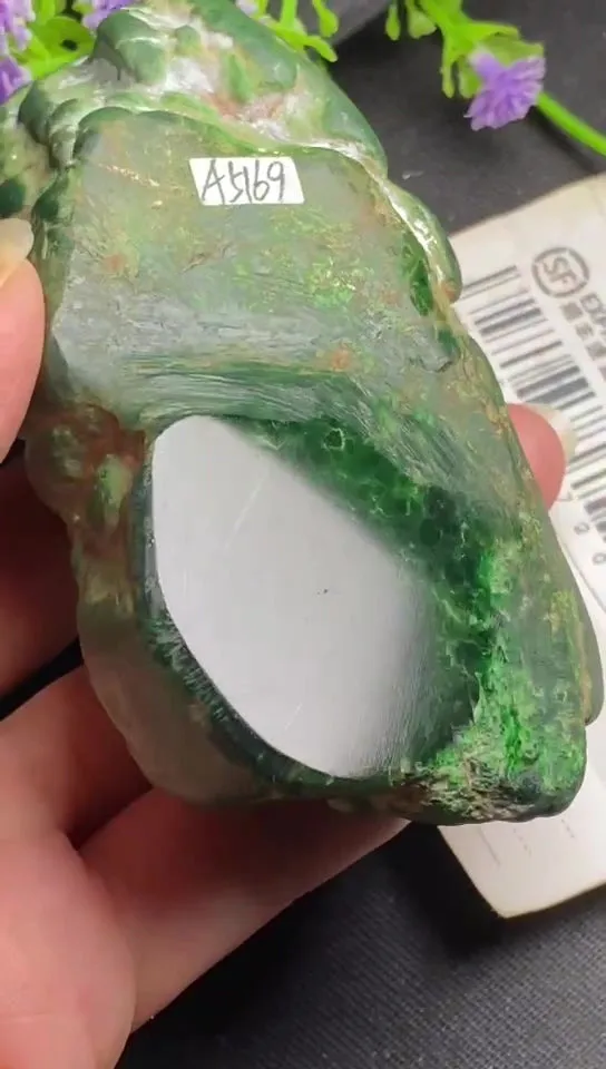 Natural Jade Rough Jadeite Raw (261g,90X48X31mm)-A5169
