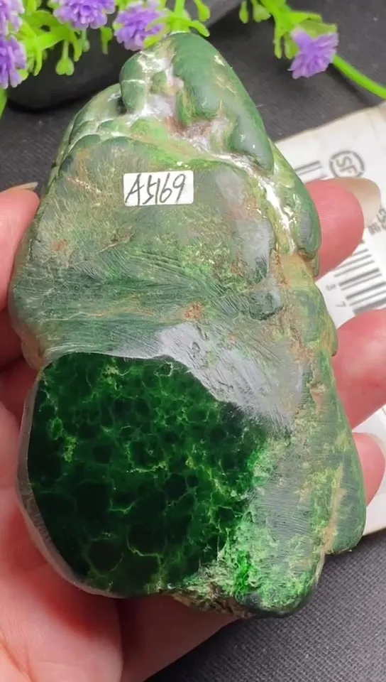 Natural Jade Rough Jadeite Raw (261g,90X48X31mm)-A5169