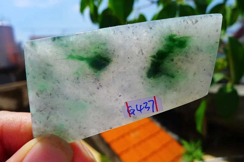 Natural Jade Rough Jadeite Raw (28g,5.7X3.8X0.45cm)
