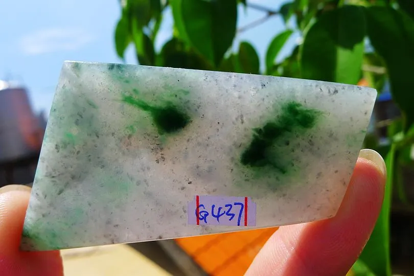 Natural Jade Rough Jadeite Raw (28g,5.7X3.8X0.45cm)