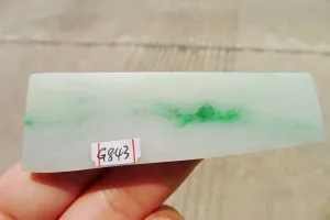 Natural Jade Rough Jadeite Raw (34g,7.7X2.5X0.65cm)