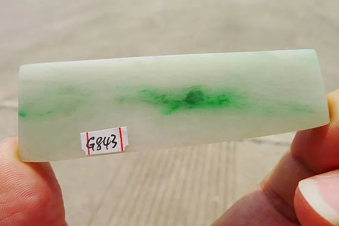 Natural Jade Rough Jadeite Raw (34g,7.7X2.5X0.65cm)