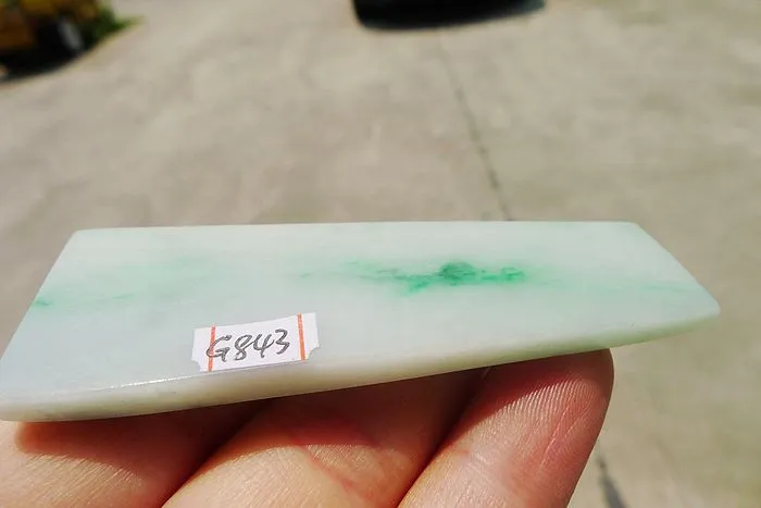 Natural Jade Rough Jadeite Raw (34g,7.7X2.5X0.65cm)
