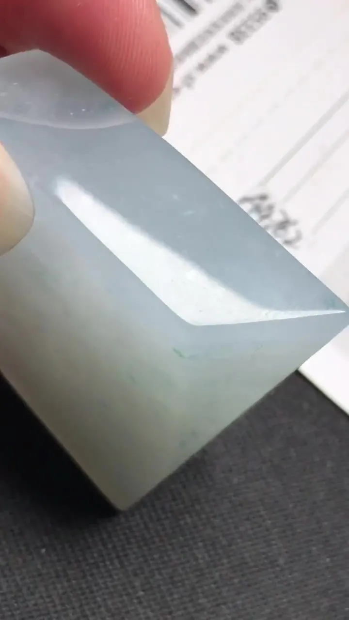 Natural Jade Rough Jadeite Raw (38g,38X31X14mm)-A4762