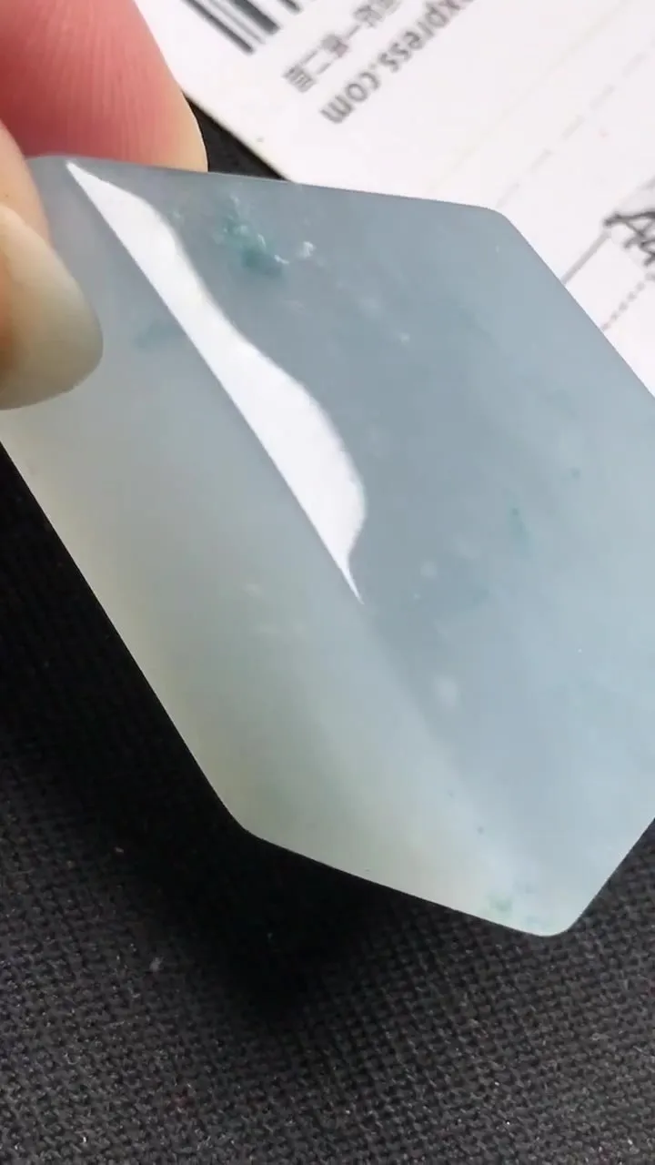 Natural Jade Rough Jadeite Raw (38g,38X31X14mm)-A4762