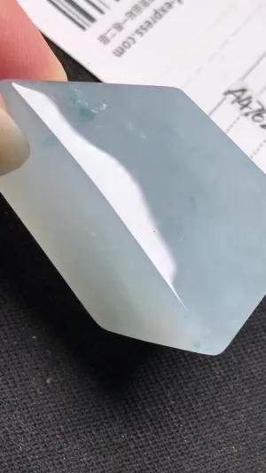 Natural Jade Rough Jadeite Raw (38g,38X31X14mm)-A4762