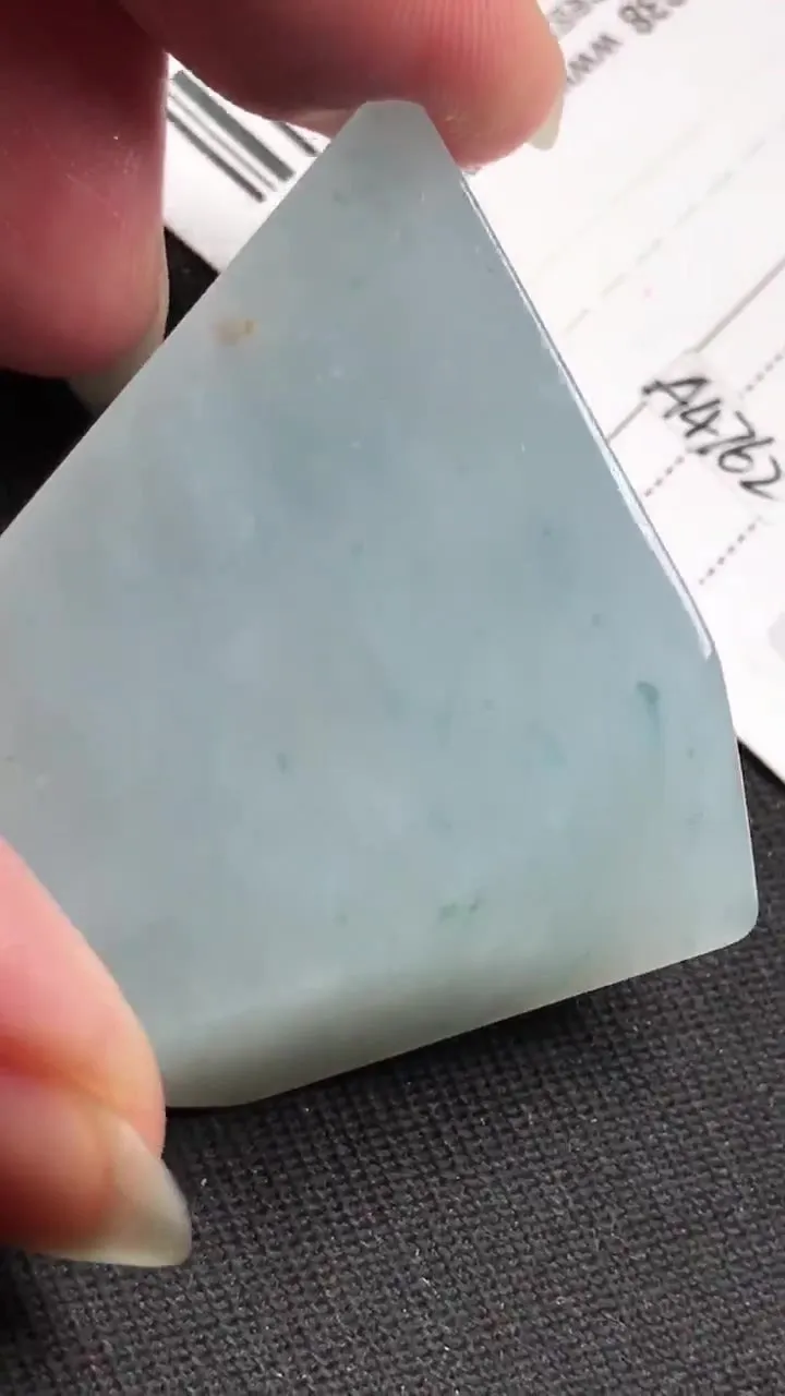 Natural Jade Rough Jadeite Raw (38g,38X31X14mm)-A4762