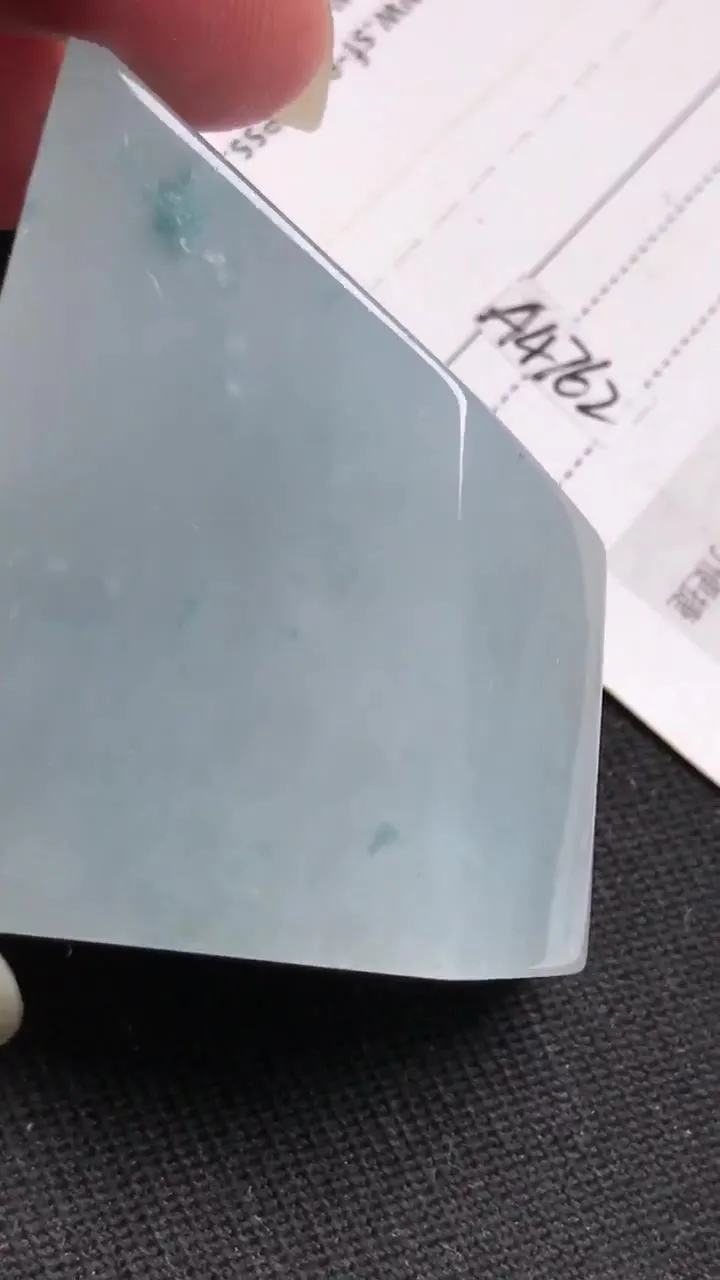 Natural Jade Rough Jadeite Raw (38g,38X31X14mm)-A4762