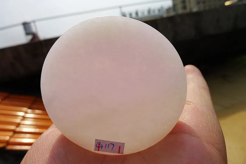 Natural Jade Rough Jadeite Raw (39g,5.4X5.4X0.5cm)
