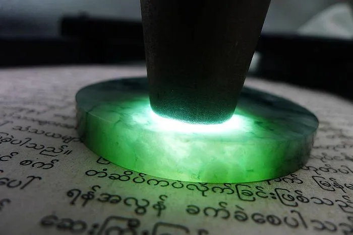 Natural Jade Rough Jadeite Raw (61g,5.65X0.7cm)