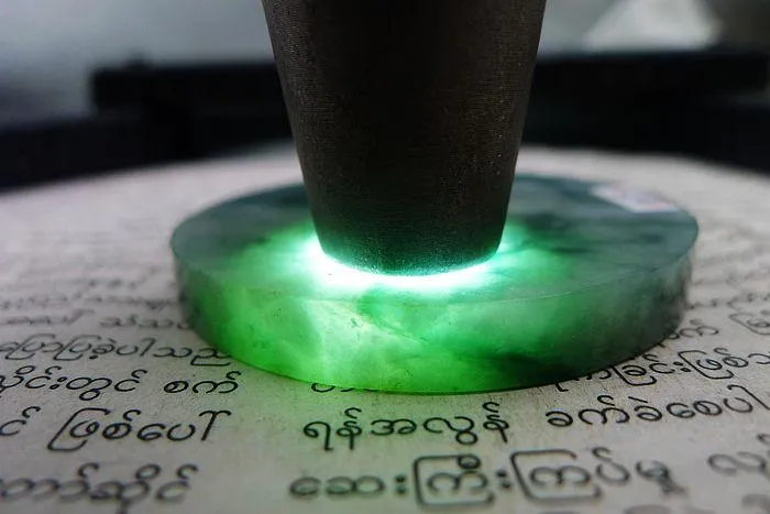 Natural Jade Rough Jadeite Raw (61g,5.65X0.7cm)