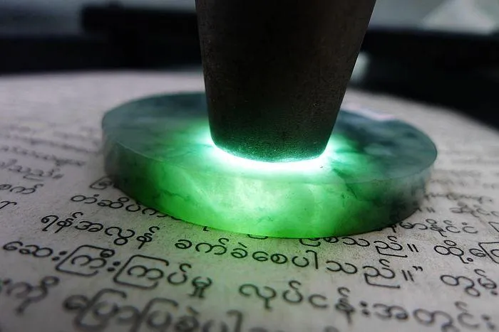 Natural Jade Rough Jadeite Raw (61g,5.65X0.7cm)