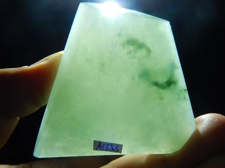 Natural Jade Rough Jadeite Raw (68g, 58X51X14mm)