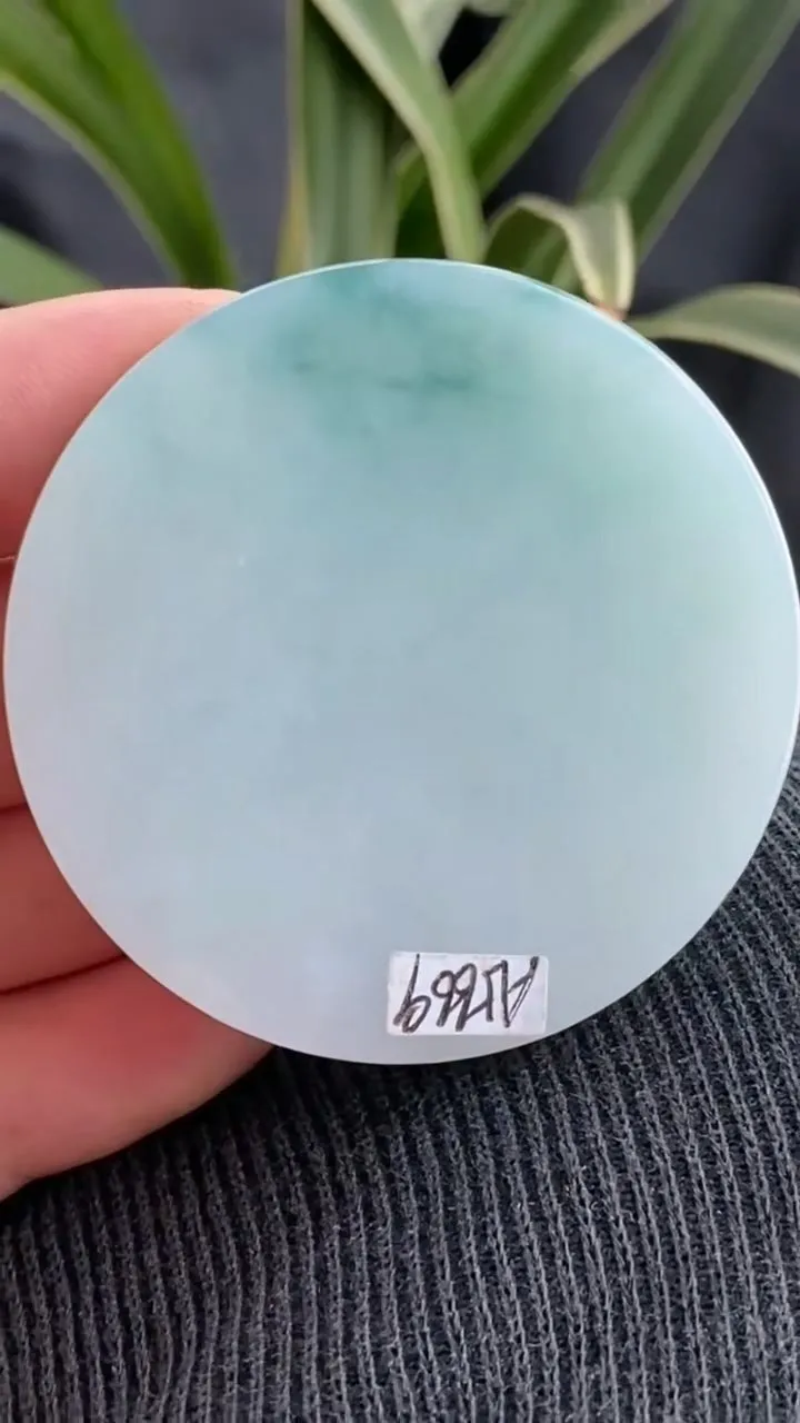 Natural Jade Rough Jadeite Raw (70g,49X10.5mm)-A5669
