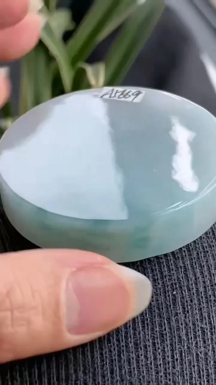 Natural Jade Rough Jadeite Raw (70g,49X10.5mm)-A5669