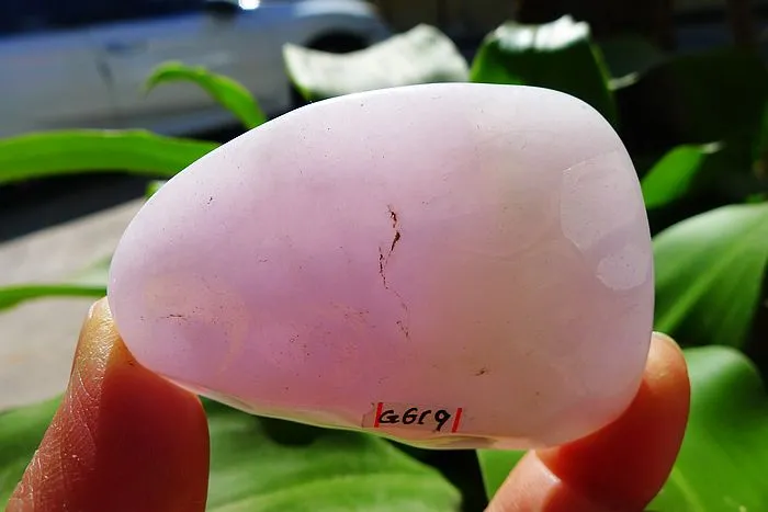 Natural Jade Rough Jadeite Raw (81g,5.6X4.2X1.8cm)