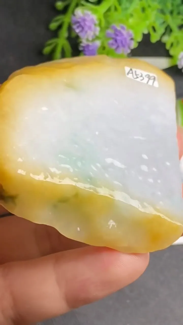 Natural Jade Rough Jadeite Raw (91g,65X49X12mm)-A5399