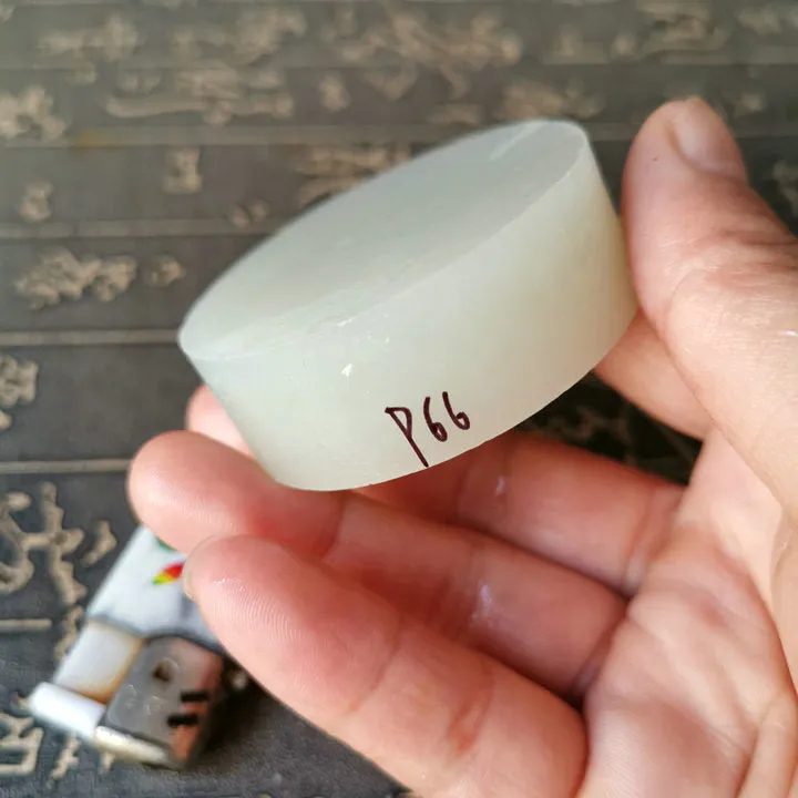 Natural Kunlun Jade Rough Nephrite Raw (105g, 5.1X5.1X1.7cm)