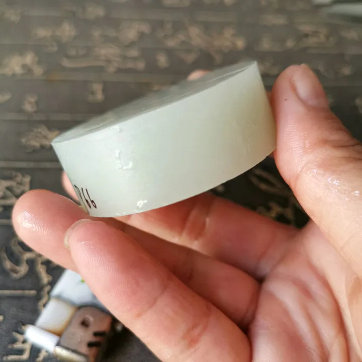 Natural Kunlun Jade Rough Nephrite Raw (105g, 5.1X5.1X1.7cm)