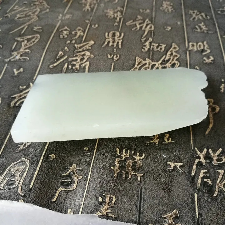 Natural Kunlun Jade Rough Nephrite Raw (136g, 10X6X0.8cm)