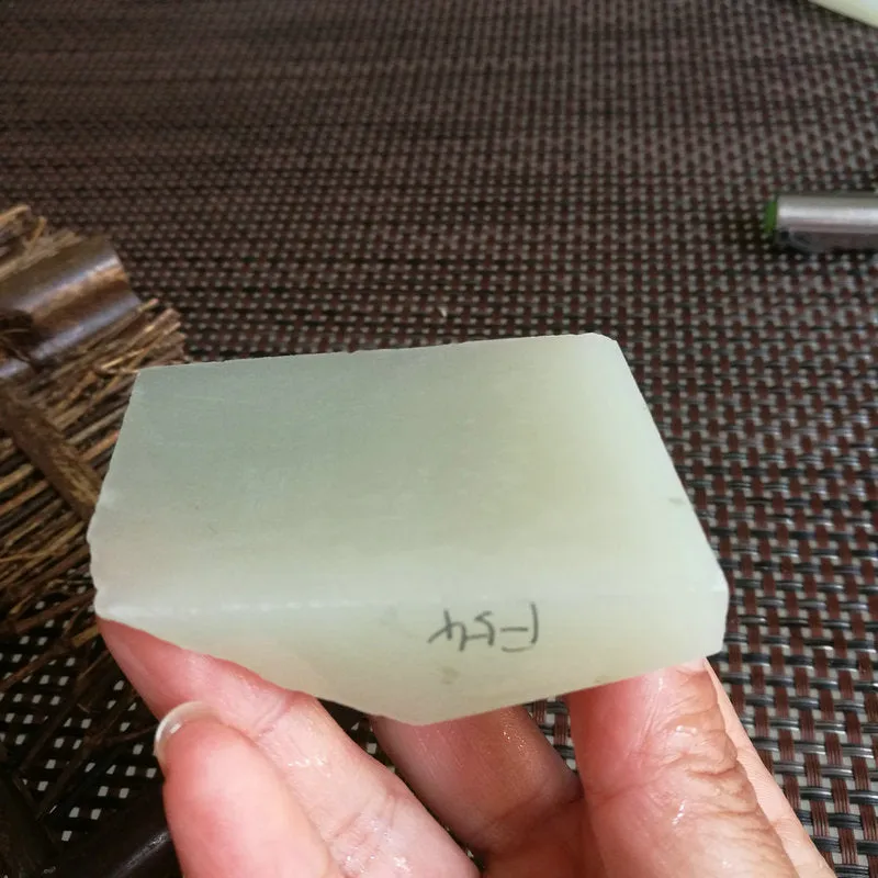 Natural Kunlun Jade Rough Nephrite Raw (140g, 6.3X4.8X2.3cm)
