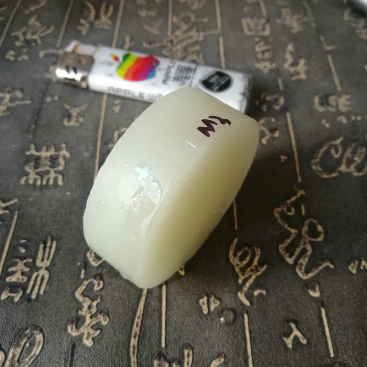 Natural Kunlun Jade Rough Nephrite Raw (144g, 5.8X5.8X1.9cm)