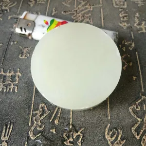 Natural Kunlun Jade Rough Nephrite Raw (144g, 5.8X5.8X1.9cm)