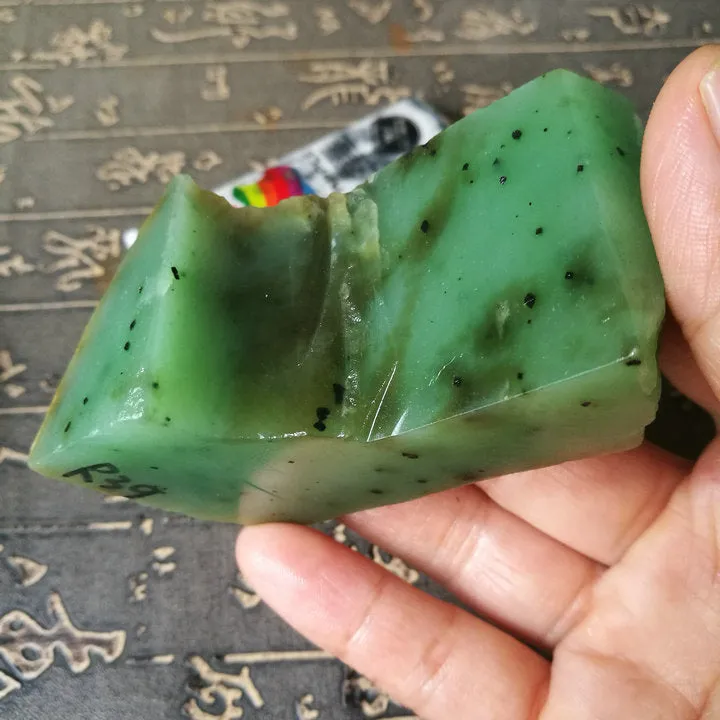 Natural Kunlun Jade Rough Nephrite Raw (148g, 7X4X3.9cm)