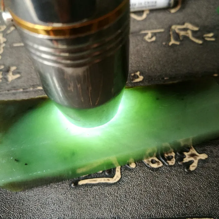 Natural Kunlun Jade Rough Nephrite Raw (148g, 7X4X3.9cm)