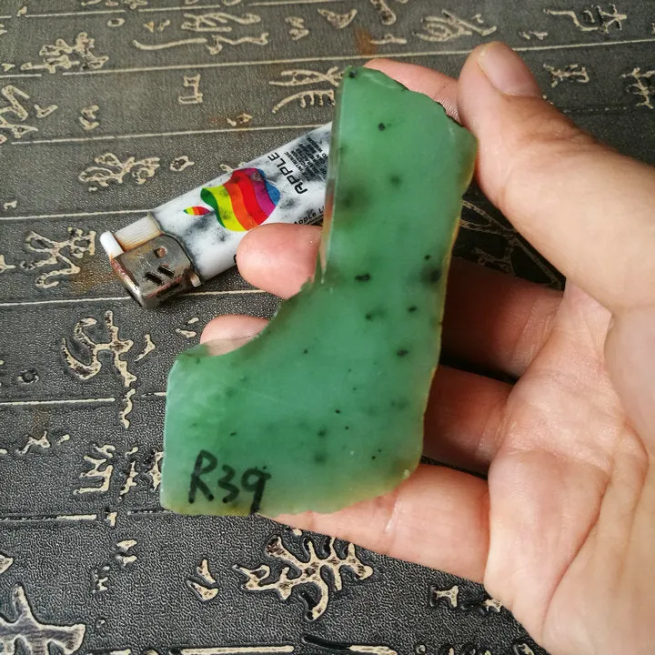 Natural Kunlun Jade Rough Nephrite Raw (148g, 7X4X3.9cm)
