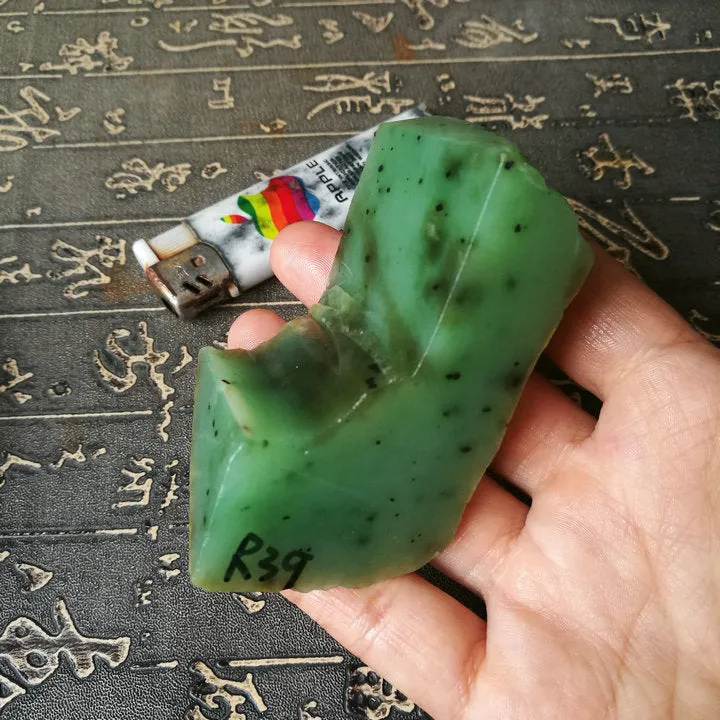 Natural Kunlun Jade Rough Nephrite Raw (148g, 7X4X3.9cm)