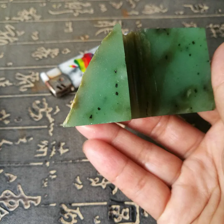 Natural Kunlun Jade Rough Nephrite Raw (148g, 7X4X3.9cm)