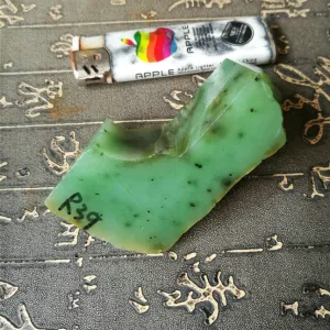 Natural Kunlun Jade Rough Nephrite Raw (148g, 7X4X3.9cm)