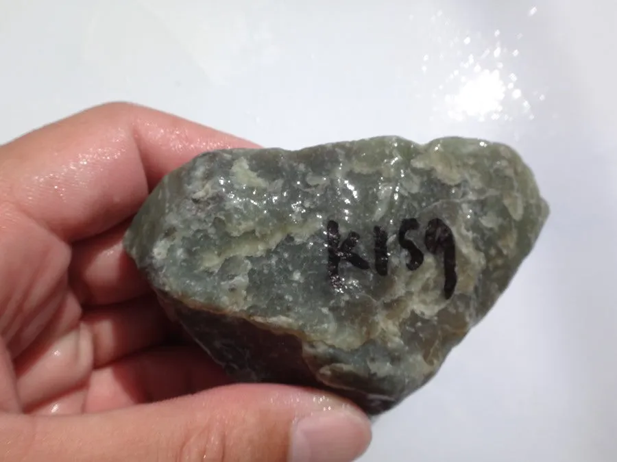 Natural Kunlun Jade Rough Nephrite Raw (166g, 8X4X2.5cm)