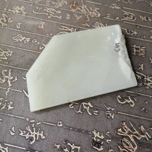 Natural Kunlun Jade Rough Nephrite Raw (181g, 11.5X7.5X0.8cm)